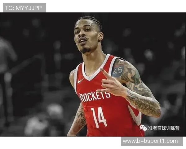 霍里：多特若夺双冠应离队签大合同我在火箭也曾如此选择