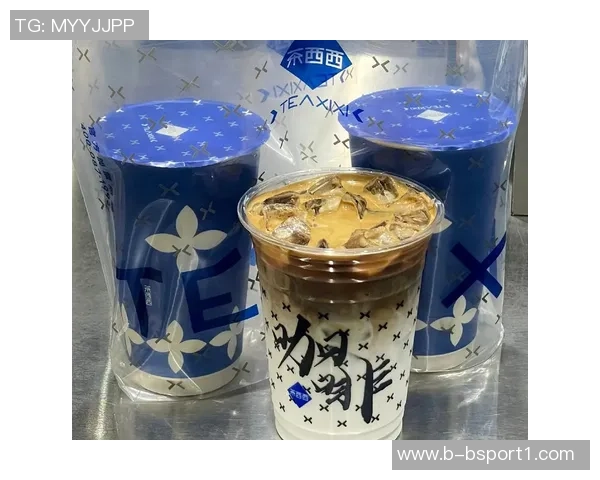 达洛特与C罗共享咖啡时光合影曝光成为最佳咖啡搭子 达洛特与C罗共享咖啡时光合影曝光成为最佳咖啡搭子