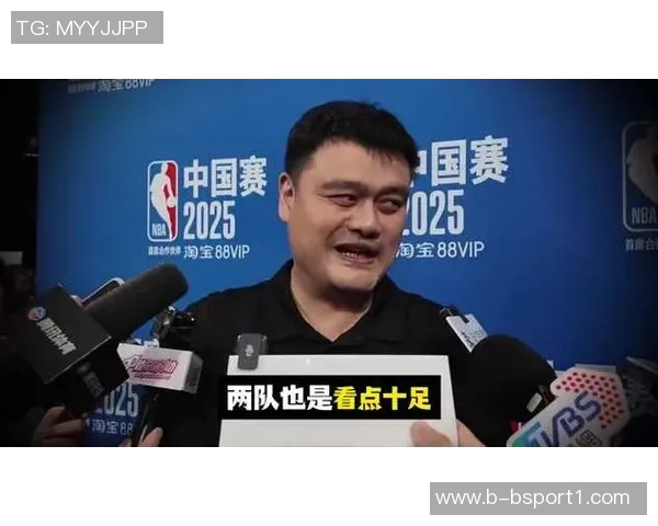 NBA中国赛重磅来袭火箭与独行侠将于10月10日和12日在澳门展开激烈对决