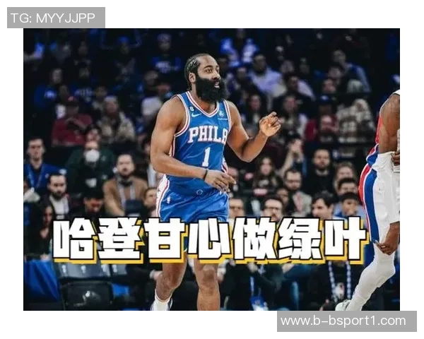 各节得分排行榜揭晓马克西末节表现惊艳三球领跑第一节