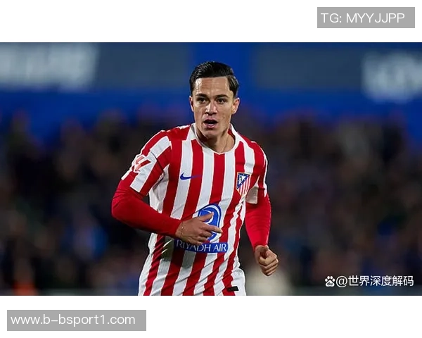 罗马加大对拉斯帕多里报价与马竞接近达成交易协议