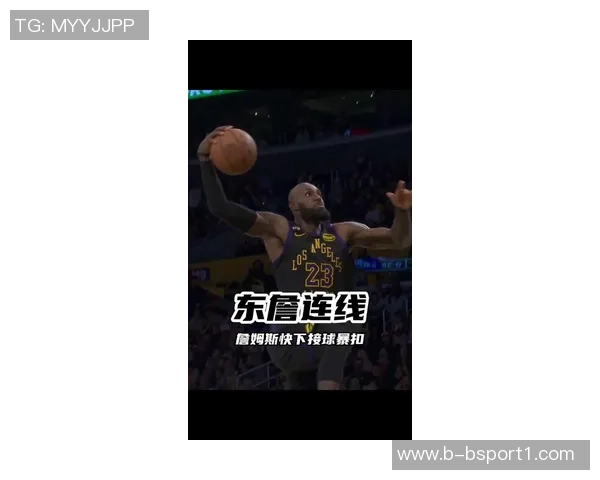 詹姆斯上半场表现平平8投3中三分命中率尚可拿下10分2篮板1助攻1抢断1盖帽 詹姆斯上半场表现平平8投3中三分命中率尚可拿下10分2篮板1助攻1抢断1盖帽