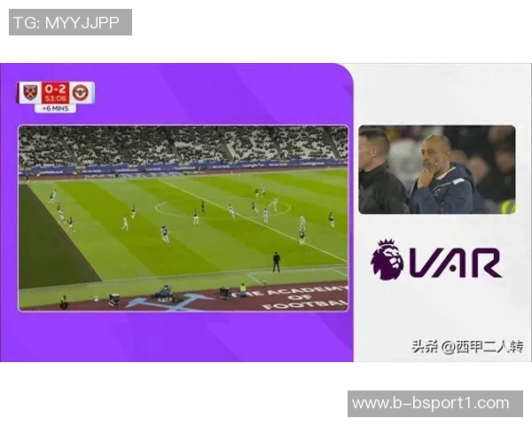 IFAB提议VAR介入第二黄牌讨论规则修改以减少毫米级越位争议
