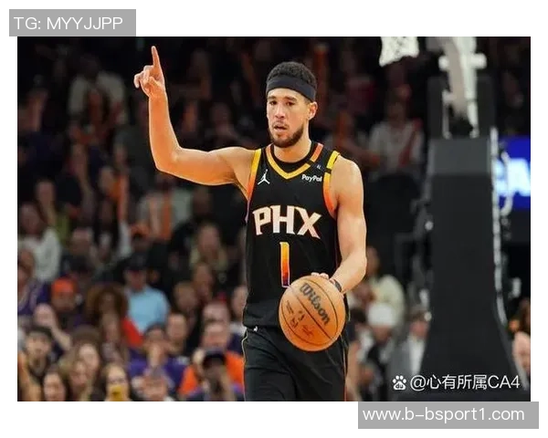 布克表现平平仅得18分正负值惨淡球队求胜欲望显不足