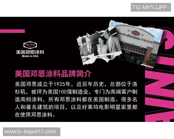 邓恩赞狄龙每日激励队友奋发向上全力以赴面对每场对抗 邓恩赞狄龙每日激励队友奋发向上全力以赴面对每场对抗